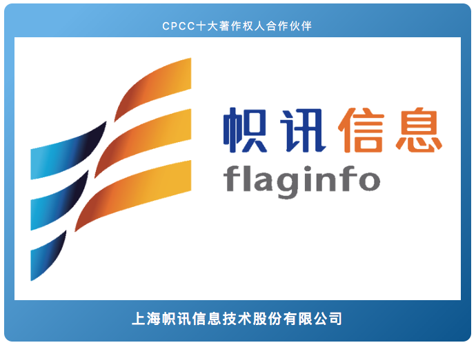 屏幕快照 2020-05-12 11.54.17.png