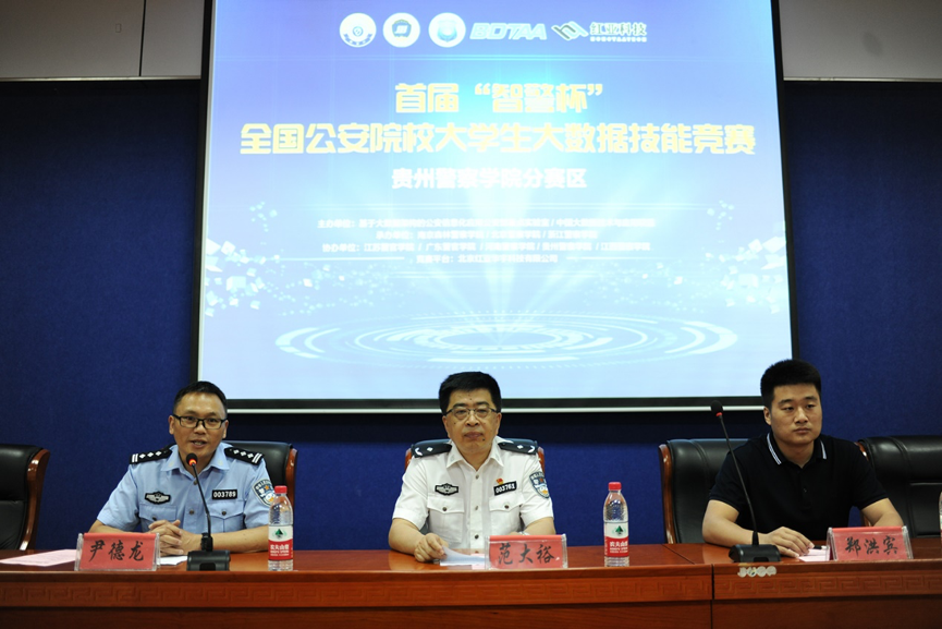 图片 2.png